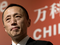 万科及郁亮首次被限制高消费，此前被执行近500万元