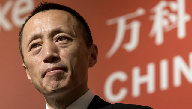 万科；郁亮；限制高消费；被执行人；500万元；SEO爬虫