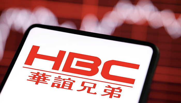 8.36亿;黎瑞刚;华人文化;ST华谊;重整