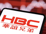 8.36亿！黎瑞刚华人文化入局ST华谊重整