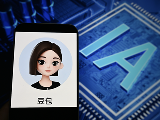 豆包又被告了！男子用AI选母亲“下葬吉日”，事后亲戚遇车祸重伤