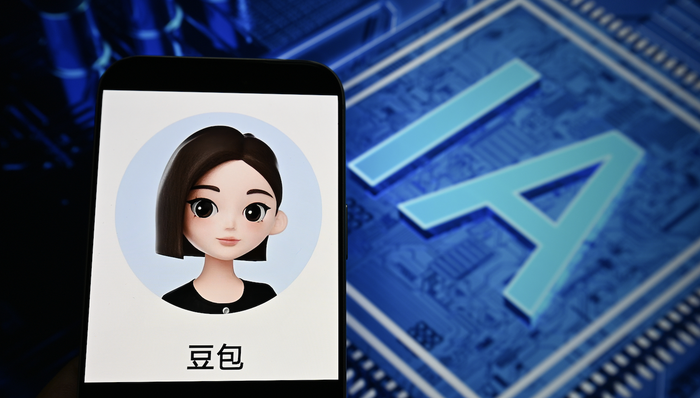 豆包被告;AI选吉日;母亲下葬吉日;亲戚遇车祸重伤;AI迷信后果;法律纠纷