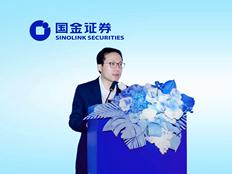 【专访】宋雪涛：加息也救不了美债长端利率，AI何时兑现是关键