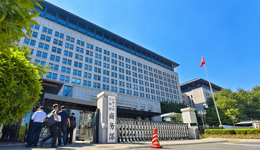 欧盟新采购法设置“欧洲优先”条款，商务部回应来了