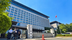 欧盟新采购法设置“欧洲优先”条款,商务部回应来了