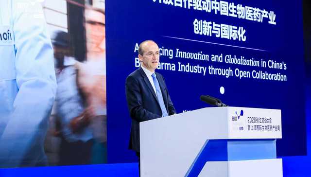 赛诺菲；上海；外资研发创新中心；揭牌；跨国药企；中国时刻