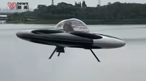 小商品之都义乌开始批发“UFO”了