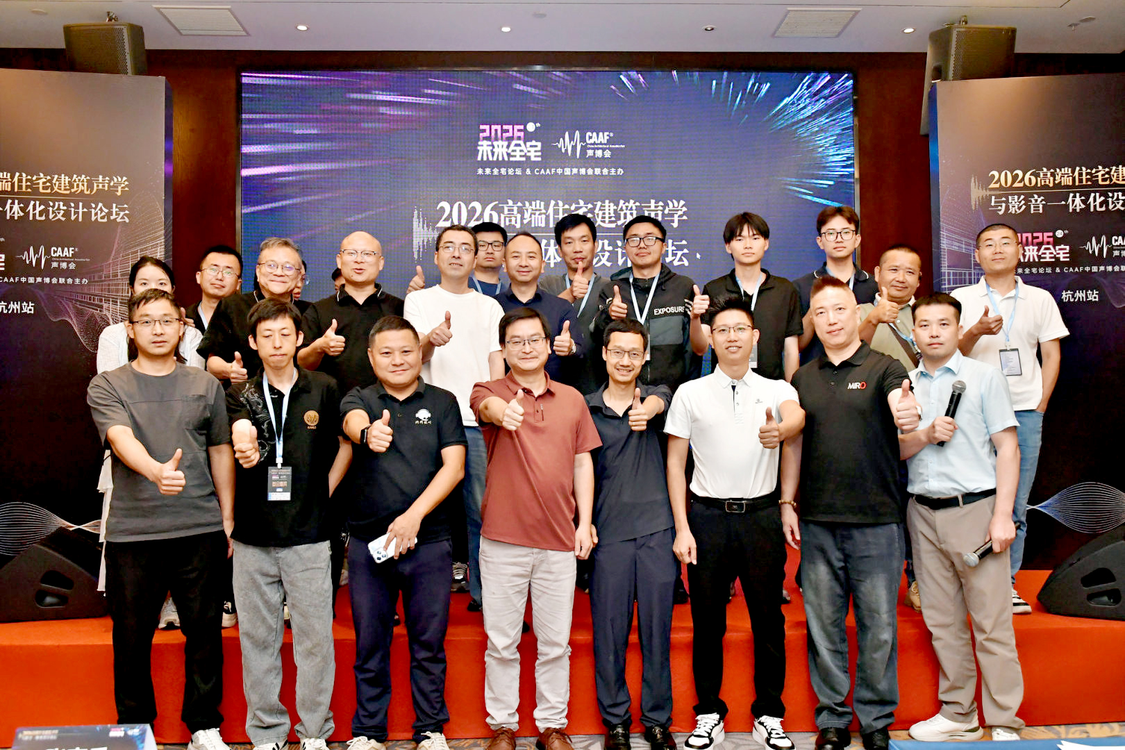DSC_6129_PerfectlyClear-opq5018685710