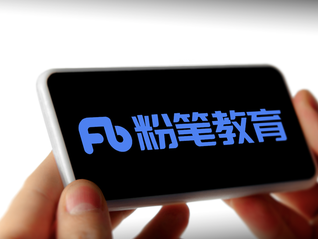 “粉笔疯了”？连续发文自曝蹭热度、模仿竞争对手只为卖课