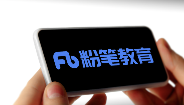 粉笔疯了；蹭热度；模仿竞争对手；卖课