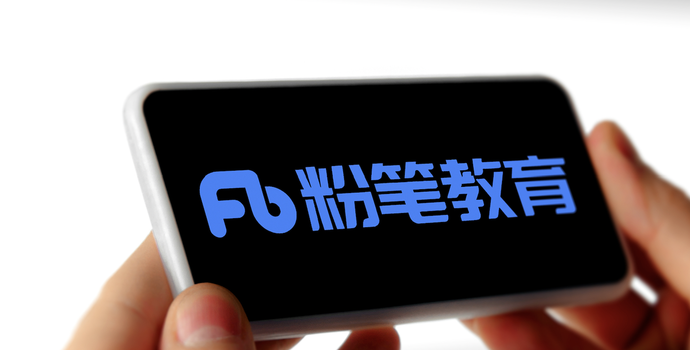 “粉笔疯了”？连续发文自曝蹭热度、模仿竞争对手只为卖课