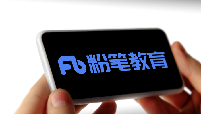 粉笔疯了;蹭热度;模仿竞争对手;卖课
