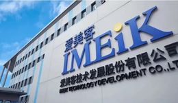 失速的爱美客：销售费用多花9000万，营收反降，钱花哪儿了？