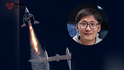 携程上架510万元太空船票，2027年出发，影视飓风Tim：在买，真买
