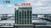 沈鼓上市两天累计涨幅超15倍变“神股”