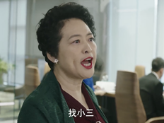 “考古风潮”来袭，我们为何总在用当下审判过去？｜编辑部聊天室