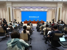市场监管总局发声！用组合拳整治“内卷式”竞争