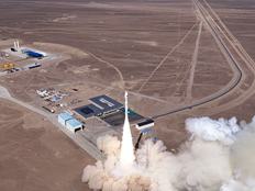 “一箭9星”，中科宇航今年第6次发射成功