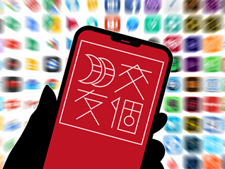 所售网红产品“溜溜凳”被曝质量问题，交个朋友店铺全面下架