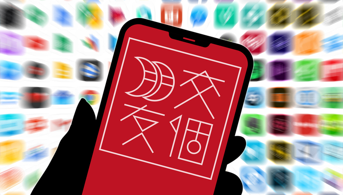 交个朋友;溜溜凳;质量问题;下架;网红产品;店铺