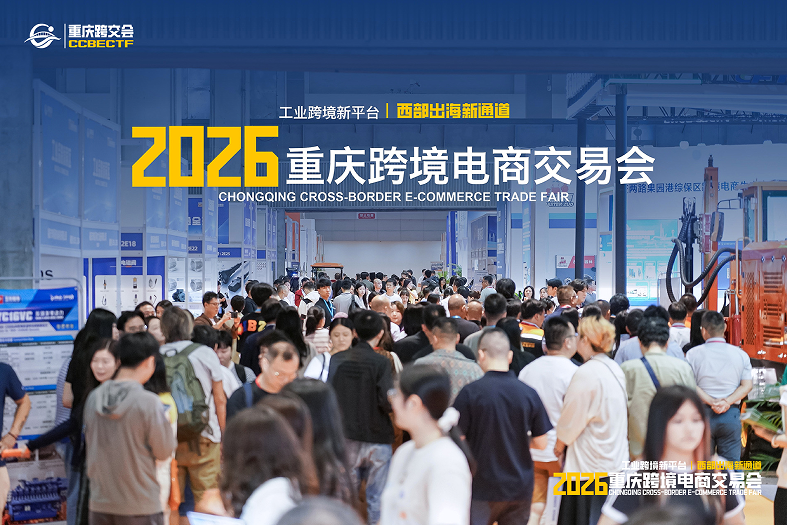 QQ_1789894747811.png