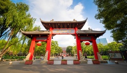 地方新闻精选 | 川大明确吸烟学生将失去学费减免资格 鄱阳湖水位今年首次跌破12米