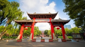 地方新闻精选 | 川大明确吸烟学生将失去学费减免资格 鄱阳湖水位今年首次跌破12米