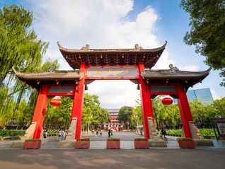 地方新闻精选 | 川大明确吸烟学生将失去学费减免资格 鄱阳湖水位今年首次跌破12米