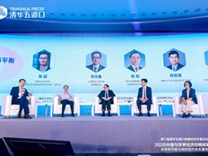 从“供强需弱”到“全球再平衡”：扩大内需是核心抓手