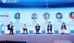 从“供强需弱”到“全球再平衡”：扩大内需是核心抓手