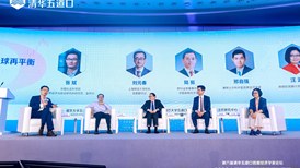 从“供强需弱”到“全球再平衡”：扩大内需是核心抓手