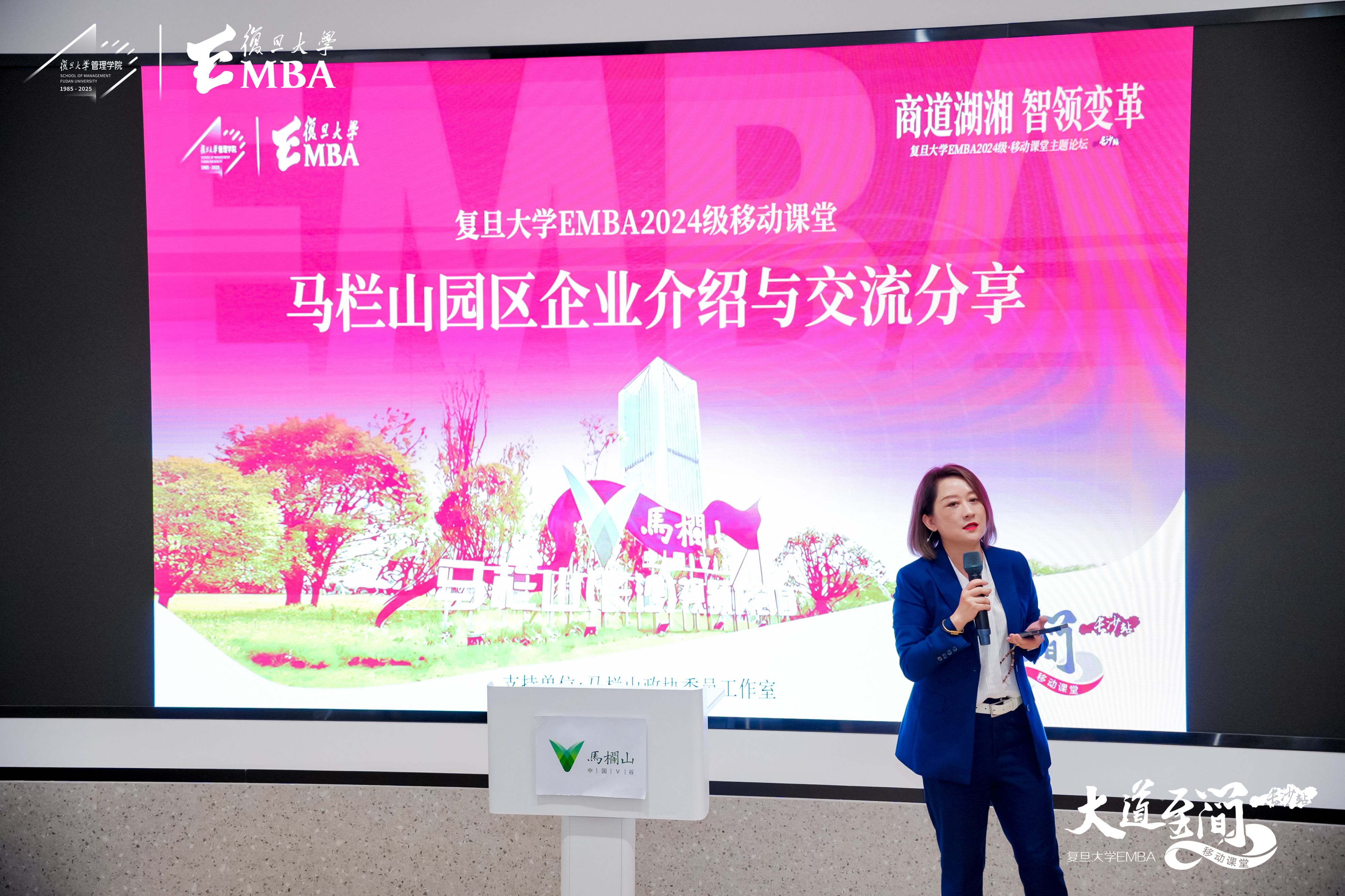 腾讯文档图片
