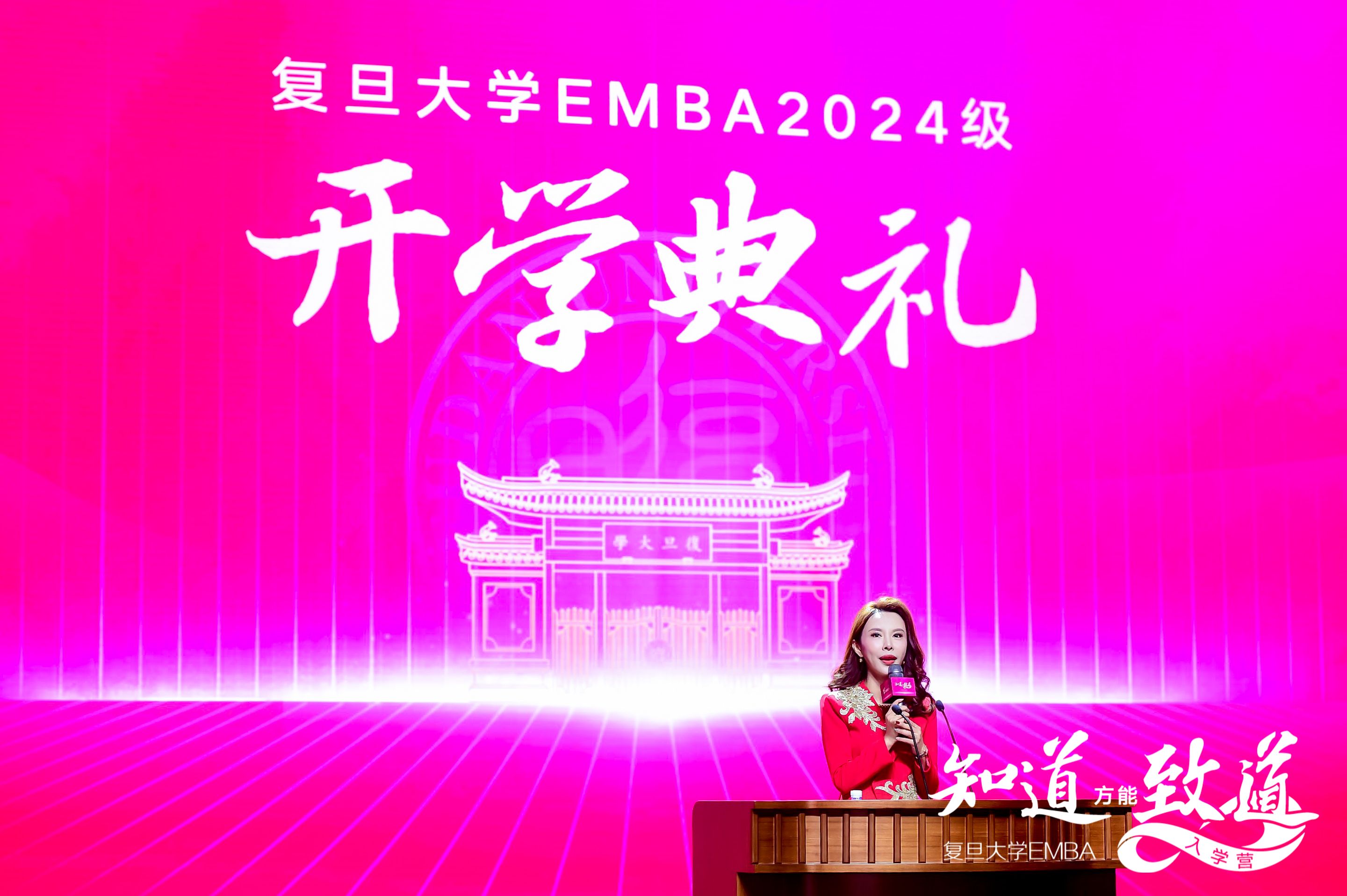 腾讯文档图片