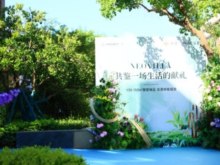 改善盘的“信任焦虑”怎么破？答案藏在“真现房”里