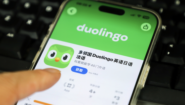 7天免费试用；扣费958元；多邻国；诱导消费