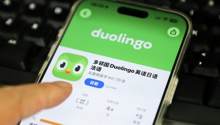 7天免费试用;扣费958元;多邻国;诱导消费