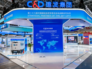 科技创新与产业创新加快融合，建发集团以长期资本培育产业新动能