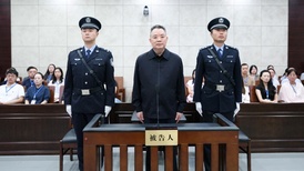四川省人大常委会原副主任宋朝华获死缓:受贿1.48亿,赃款全部追缴