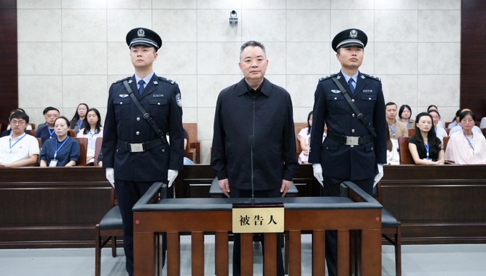 四川省人大常委会原副主任宋朝华;死缓;受贿1.48亿;赃款全部追缴
