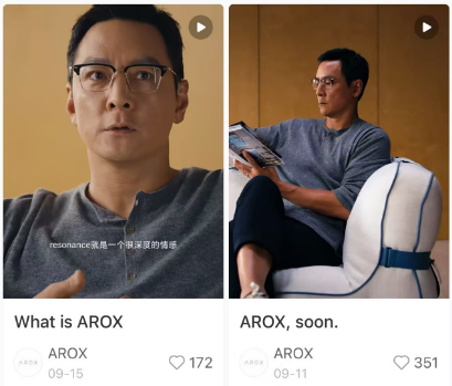 吴彦祖;公司增资;500%;跨界;家具赛道;SEO关键词