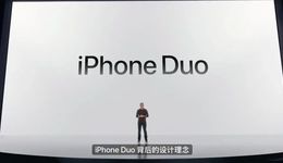 苹果比任何时候都需要黄牛