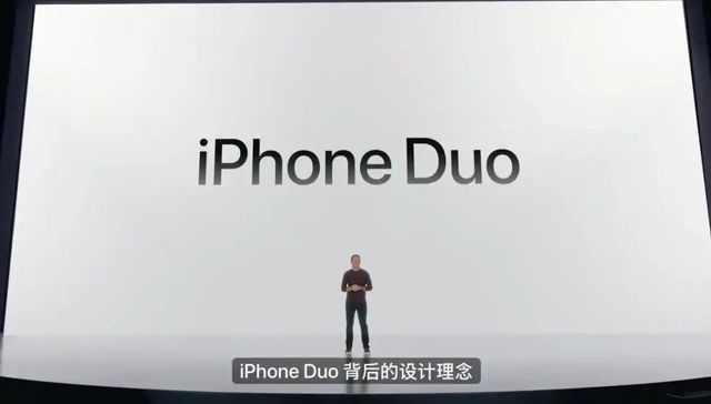 折叠屏手机,黄牛,iPhone,