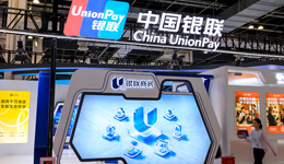 朱民：智能支付走出工具属性，货币竞争进入多维时代