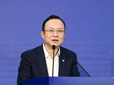 国泰海通党委书记、董事长朱健：促进中外金融交流，促进金融开放合作 | 奔流·笔谈