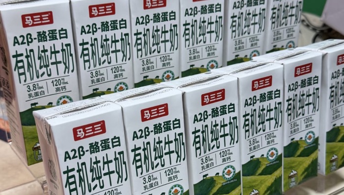 牛奶新疆奶;马三三;品控;卖货功夫