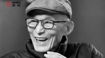 “济公”游本昌去世，享年93岁