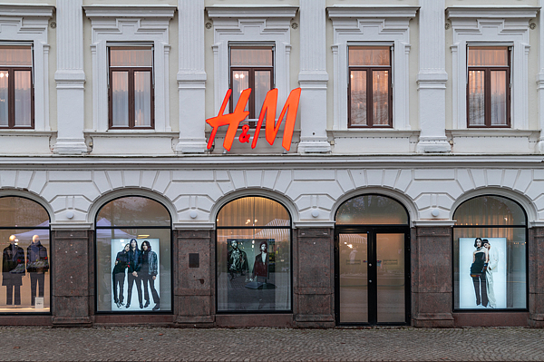 H&M;私有化;佩尔森家族;增持股份;创始人;猜想;收购
