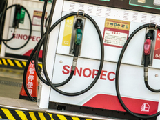 油价“三连涨”！发改委再次出手调控