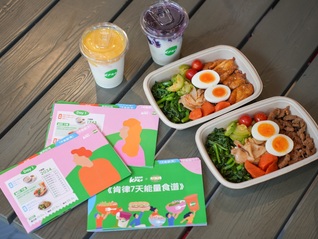 KPRO肯律轻食全国门店突破600家 现场发布“均衡好轻食”主张和《肯律7天能量食谱》