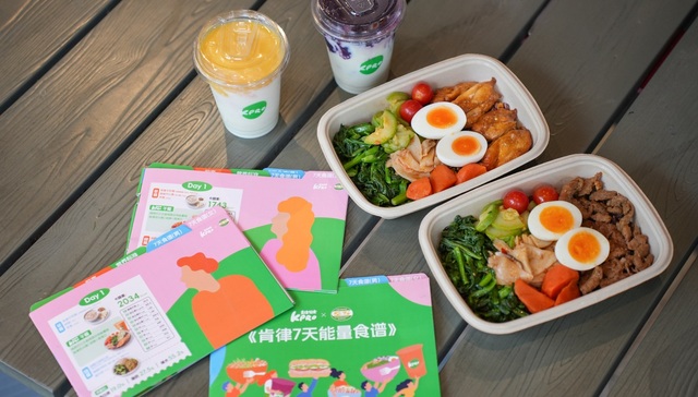 KPRO;肯律轻食;全国门店;600家;均衡好轻食;肯律7天能量食谱;轻食主张;门店突破;食谱发布